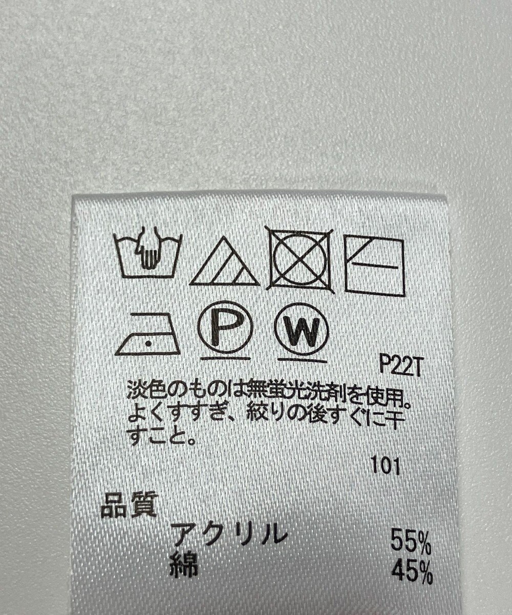 ONWARD Reuse Park 【any SiS】ニット春夏 
