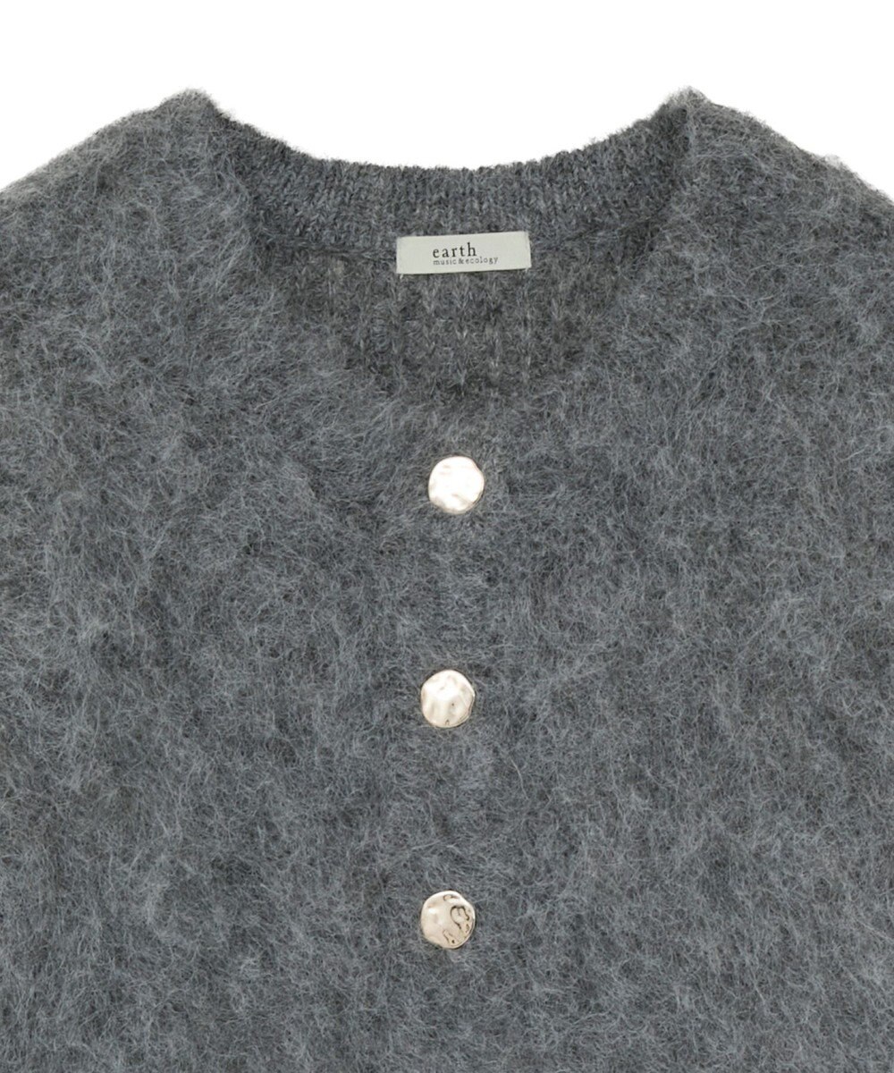 earth music&ecology クルーネックシャギーカーディガン 