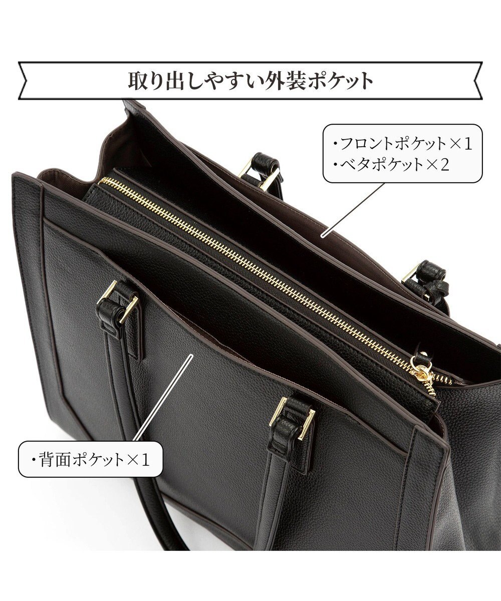 ACE BAGS & LUGGAGE Jewelna Rose アリゼ トートバッグ A4サイズ 11929 ジュエルナローズ 通勤 