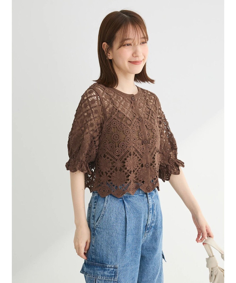 Green Parks ・ＳＵＧＡＲ　ＳＰＯＯＮ　２ｗａｙクロシェカーディガン 