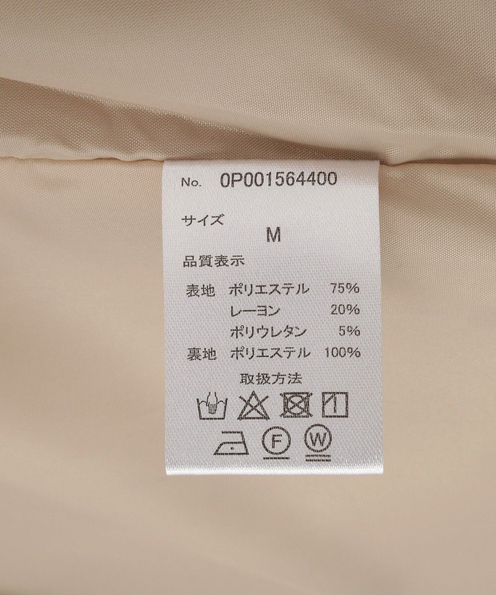 CRAFT STANDARD BOUTIQUE 半袖ダブルテーラードセットアップ 