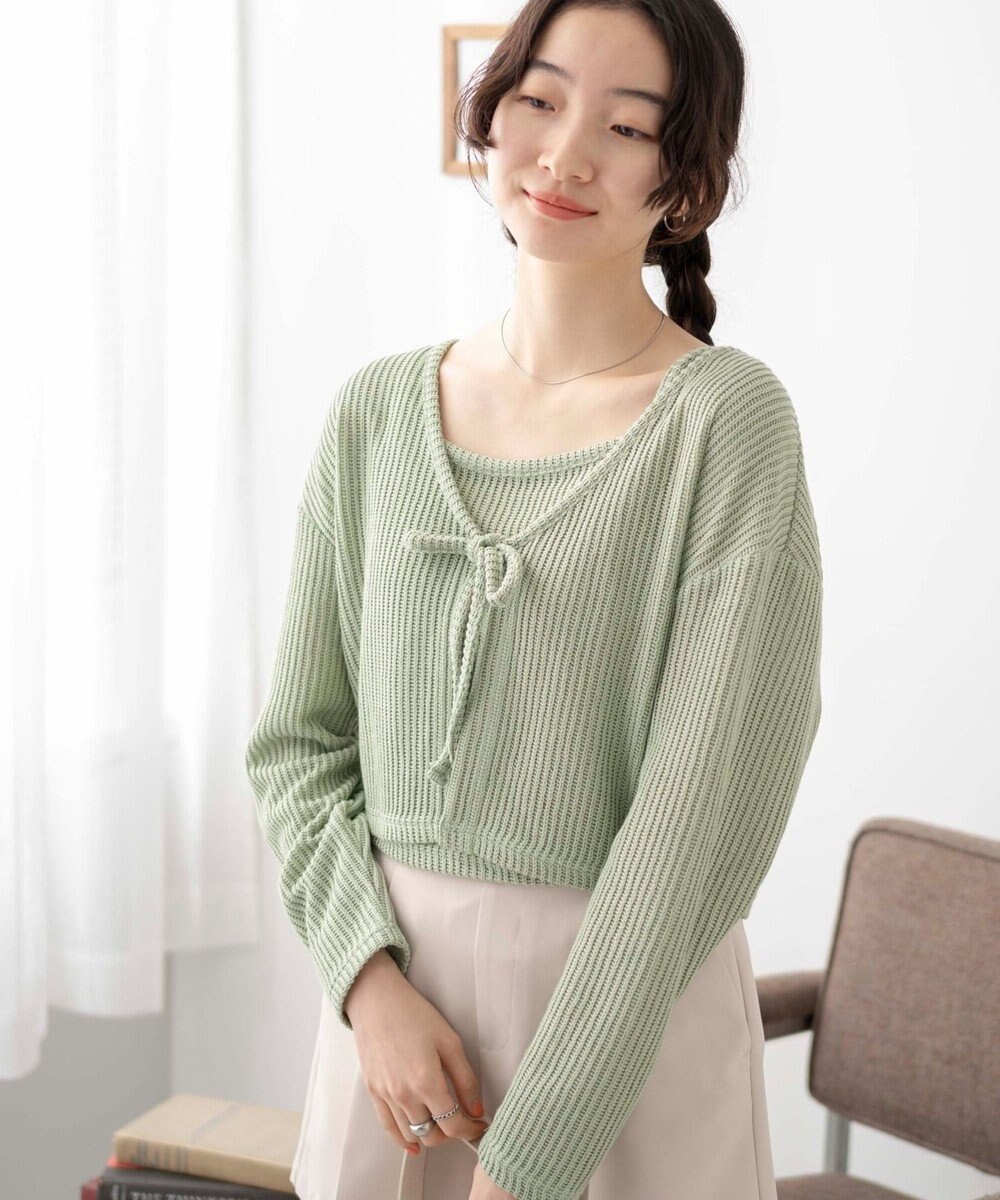 WEGO アンサンブルリボンカーデ 