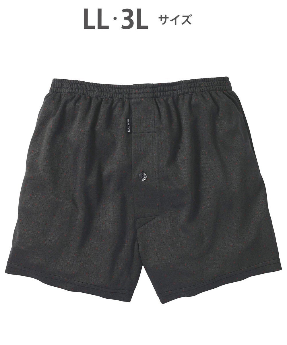 WACOAL MEN トランクス なめらかな肌ざわり やわらかなはき心地 ニット素材 前開き GT7070 /ブロス 