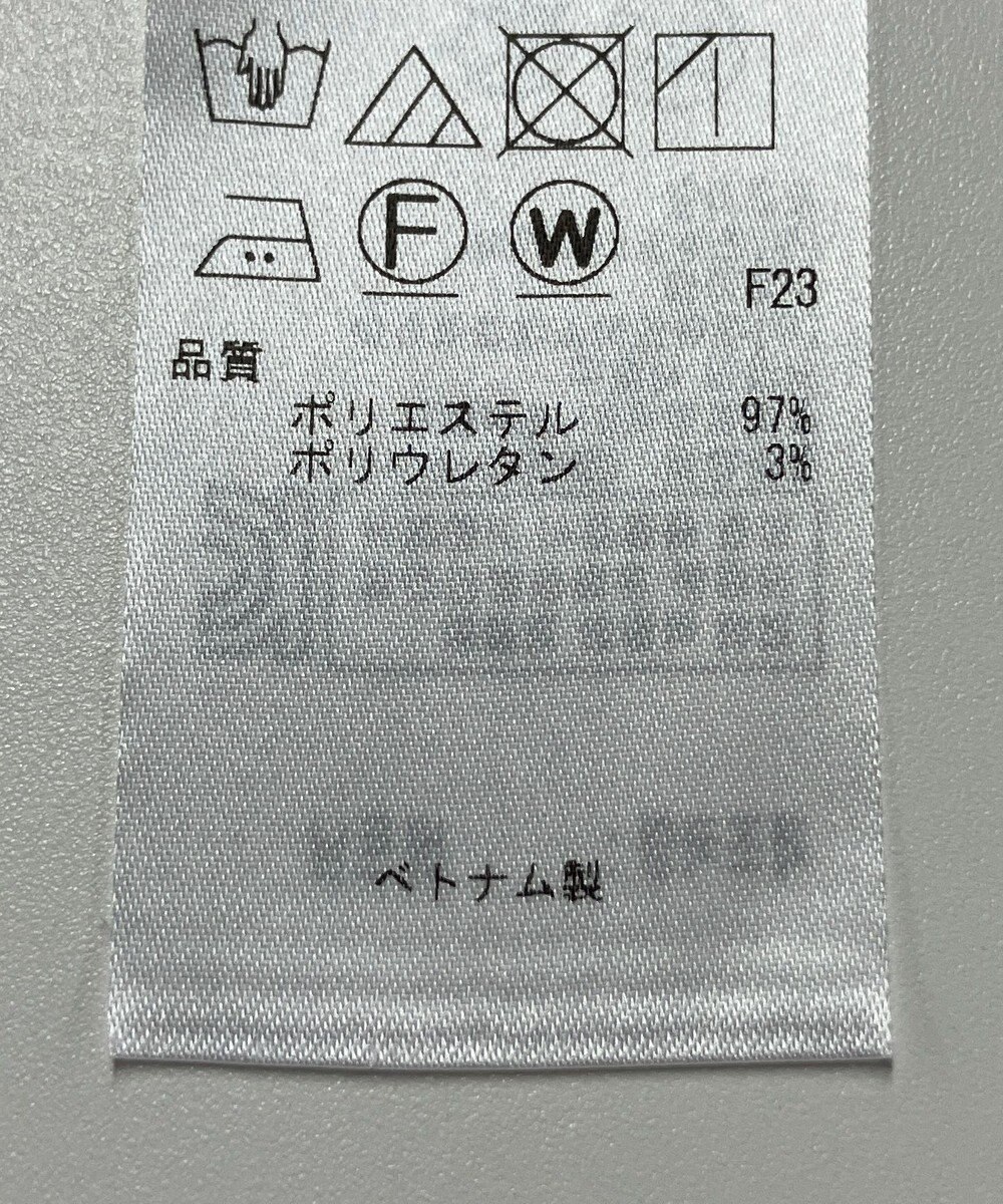 ONWARD Reuse Park 【自由区】ブラウス秋冬 