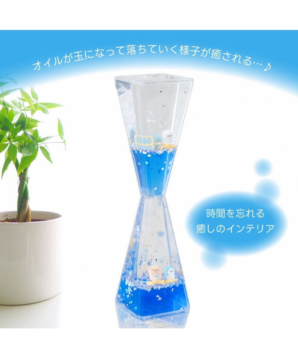 Mother garden しろたん 星空オイルモーション 