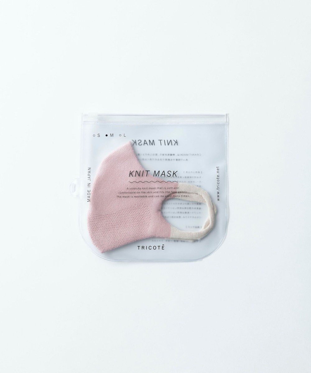 TRICOTE サイドカラーマスク 