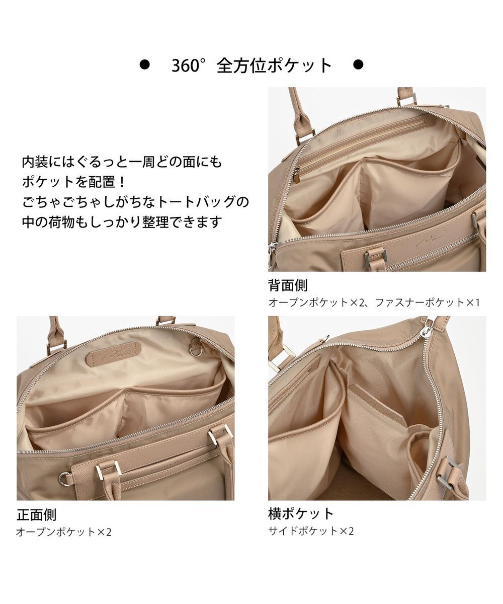 ACE BAGS & LUGGAGE W&.Day/Night ルノ ナイロントート A4サイズ 15582 ダブルアンドデイナイト 