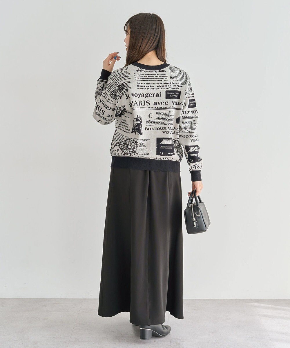 Green Parks ・ｆｕｒｒｙ　ｒａｔｅ　ジャカードニットプルオーバ 