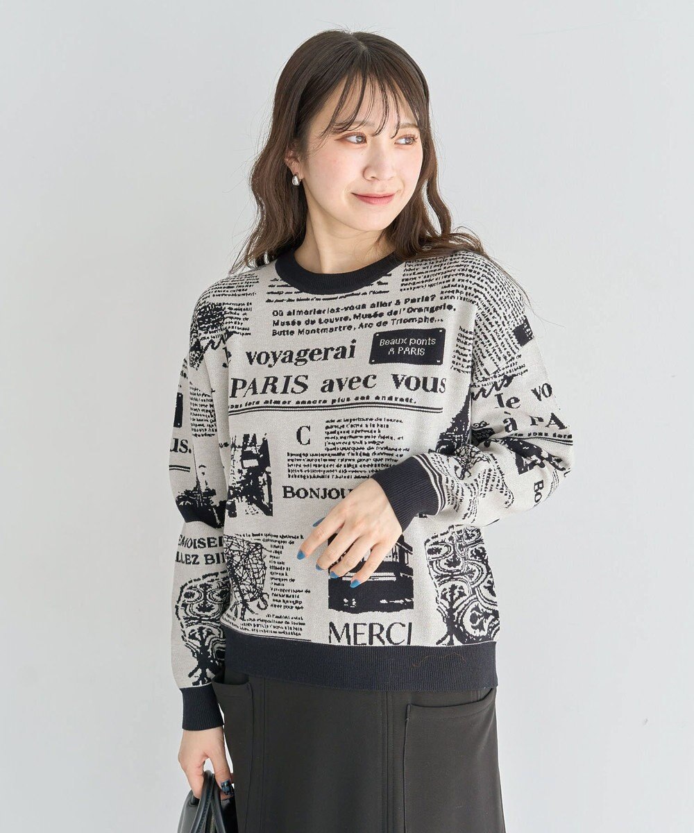 Green Parks ・ｆｕｒｒｙ　ｒａｔｅ　ジャカードニットプルオーバ 