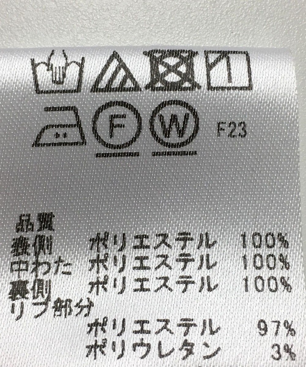 ONWARD Reuse Park 【any SiS】ジャケット秋冬 