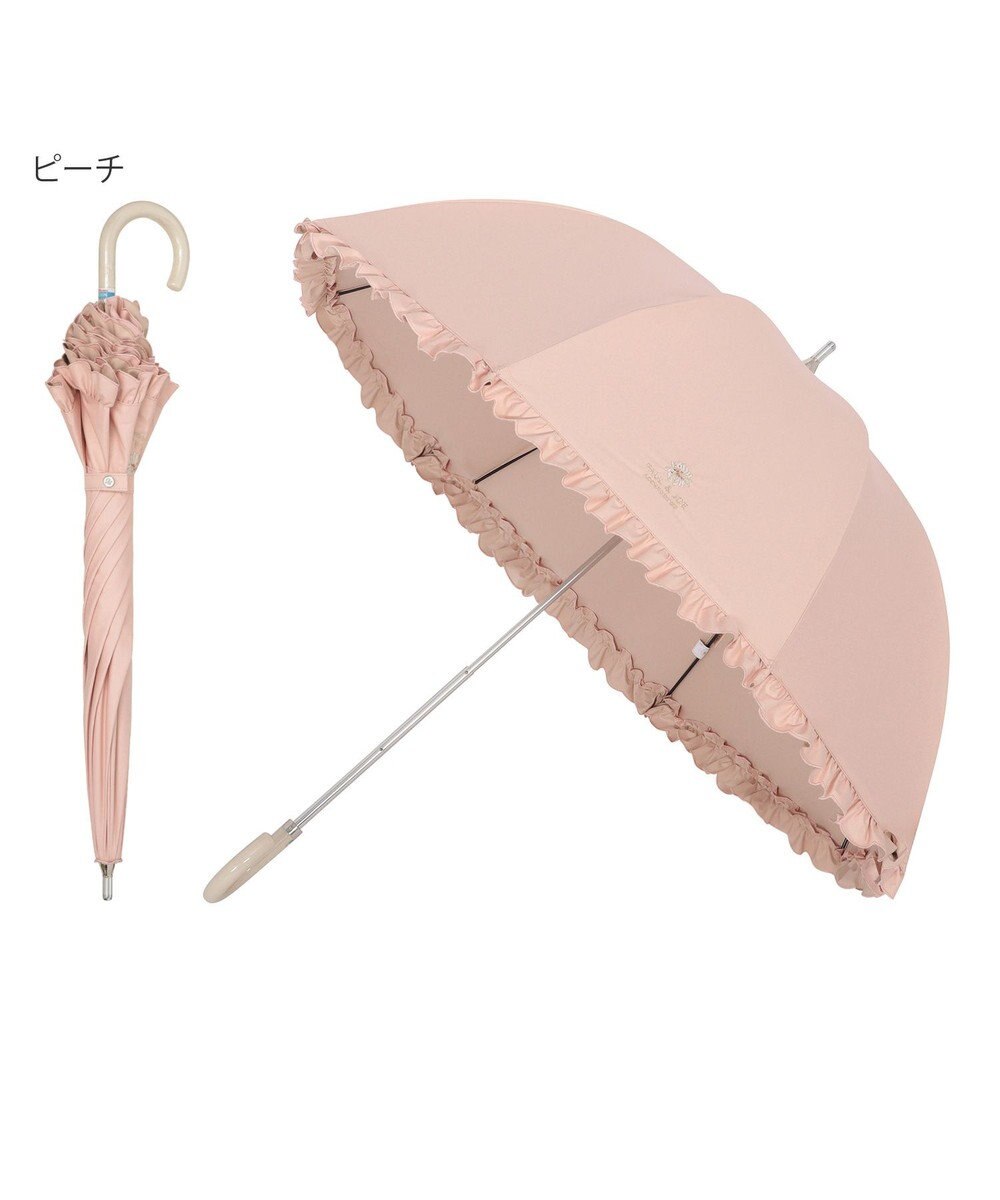 MOONBAT PAUL&JOE ACCESSOIRES (ポール&ジョー) 晴雨兼用日傘 長傘 ワンポイントクリザンテームフリル 一級遮光 遮熱 UV 