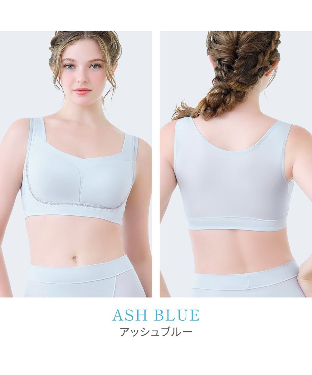 BRADELIS New York 【Yukine inc. / ブラデリス】ゆきねえとろりソフトシルク混ライトブラ25 着心地重視 軽くて快適 接触冷感機能付き 補正下着 