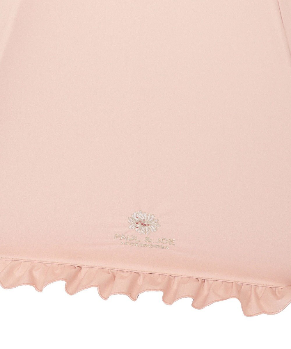 MOONBAT PAUL&JOE ACCESSOIRES (ポール&ジョー) 晴雨兼用日傘 長傘 ワンポイントクリザンテームフリル 一級遮光 遮熱 UV 