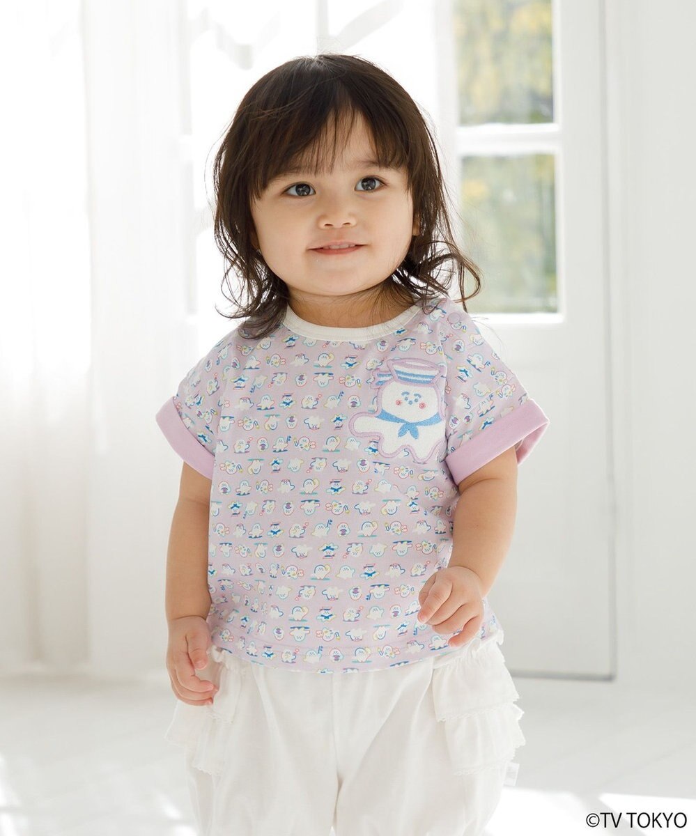 組曲 KIDS 【UVケア】【80-100㎝】シナぷしゅマリン Tシャツ 