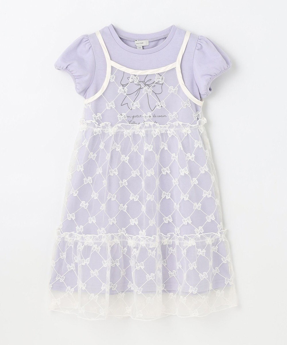 ANY KIDS チュールキャミソール付き ワンピース 