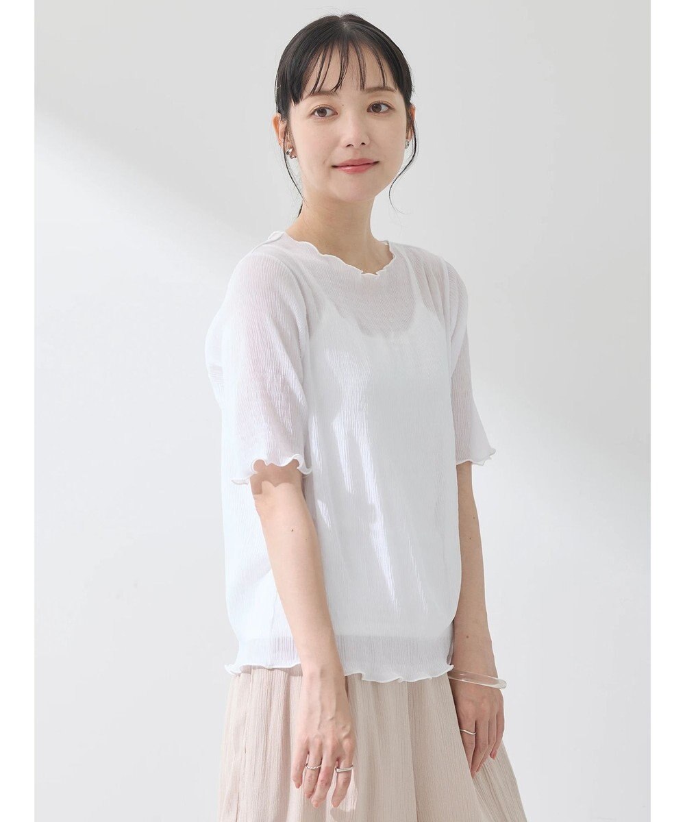 earth music&ecology シアープルオーバー 