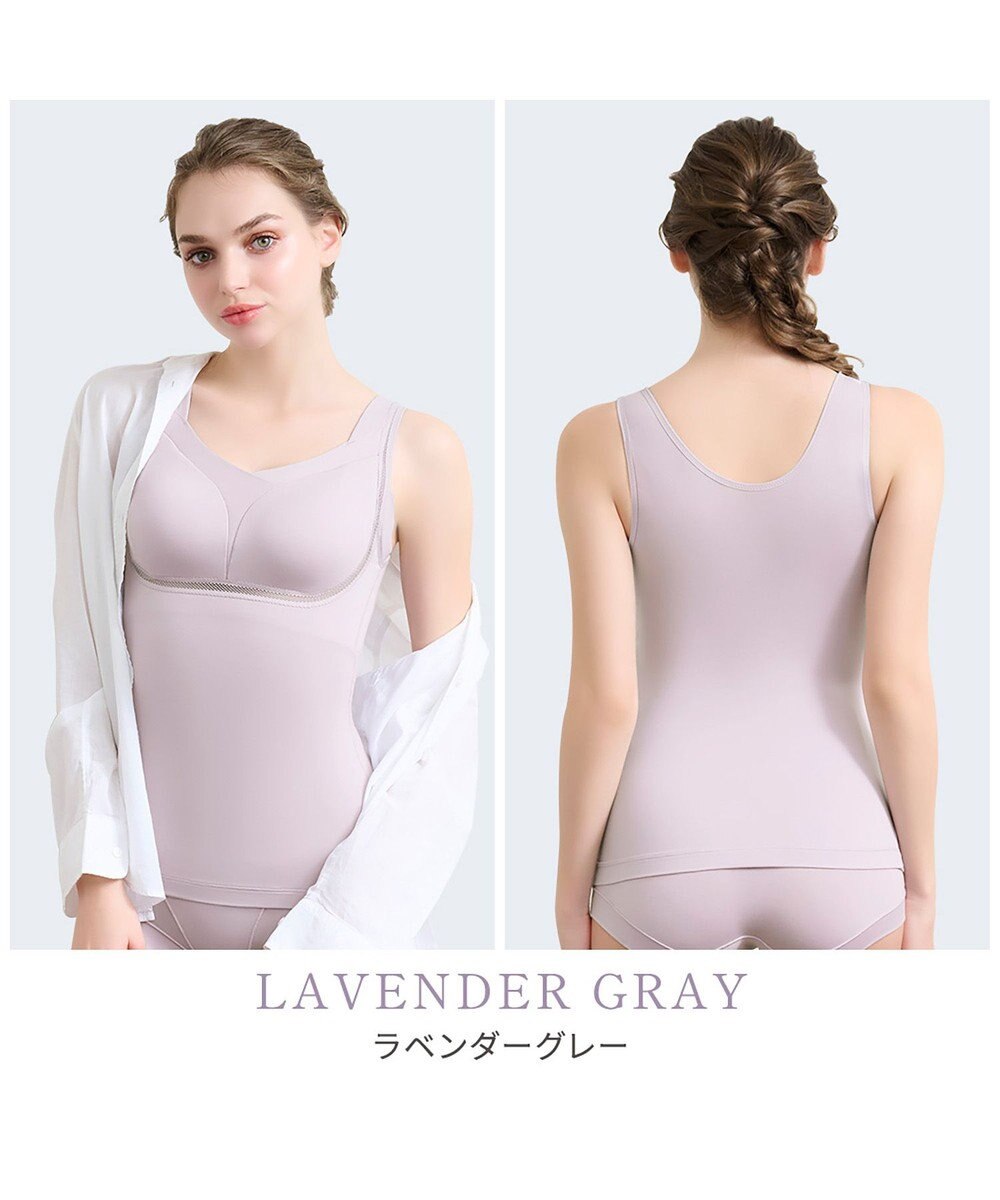 BRADELIS New York 【Yukine inc. 】ゆきねえとろりソフトシルク混ブラキャミ24 とろけるような肌触りで程よく補正 