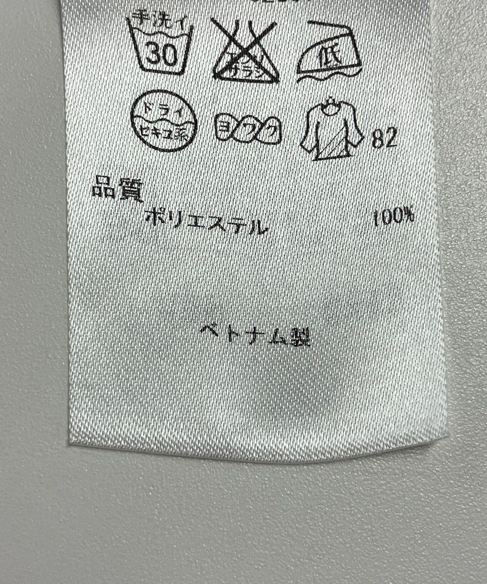 ONWARD Reuse Park 【自由区】ジャケット春夏 