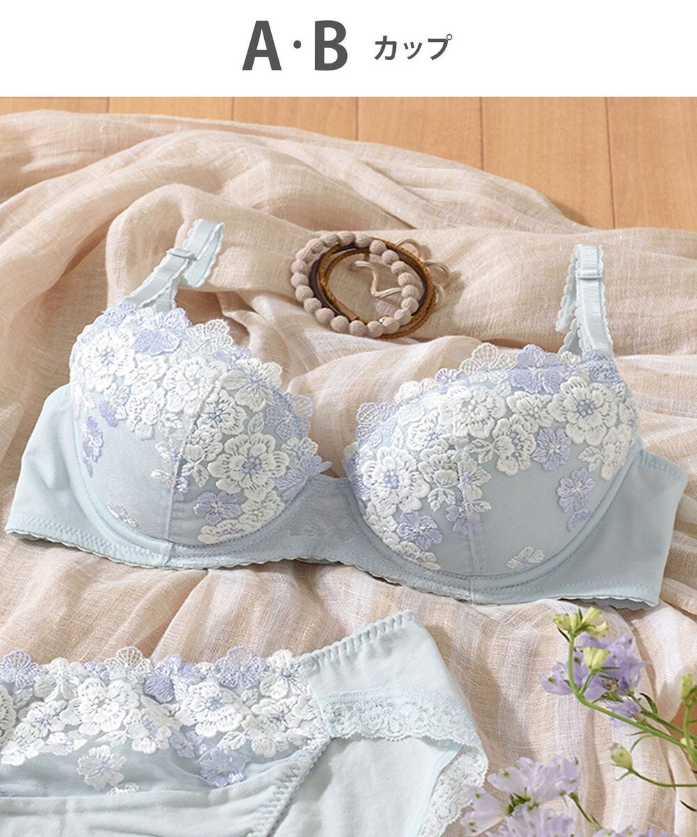 Wing 【ナチュラルアップブラ】 AA~Gカップ展開 ふっくら自然なまるみでバストアップ KB2060 ウイング／ワコール 