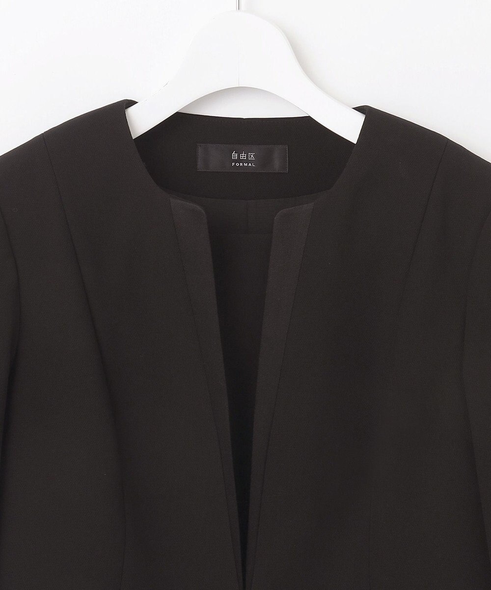 自由区 FORMAL 【ウォッシャブル対応】ウォッシャブルドビーアンサンブル 