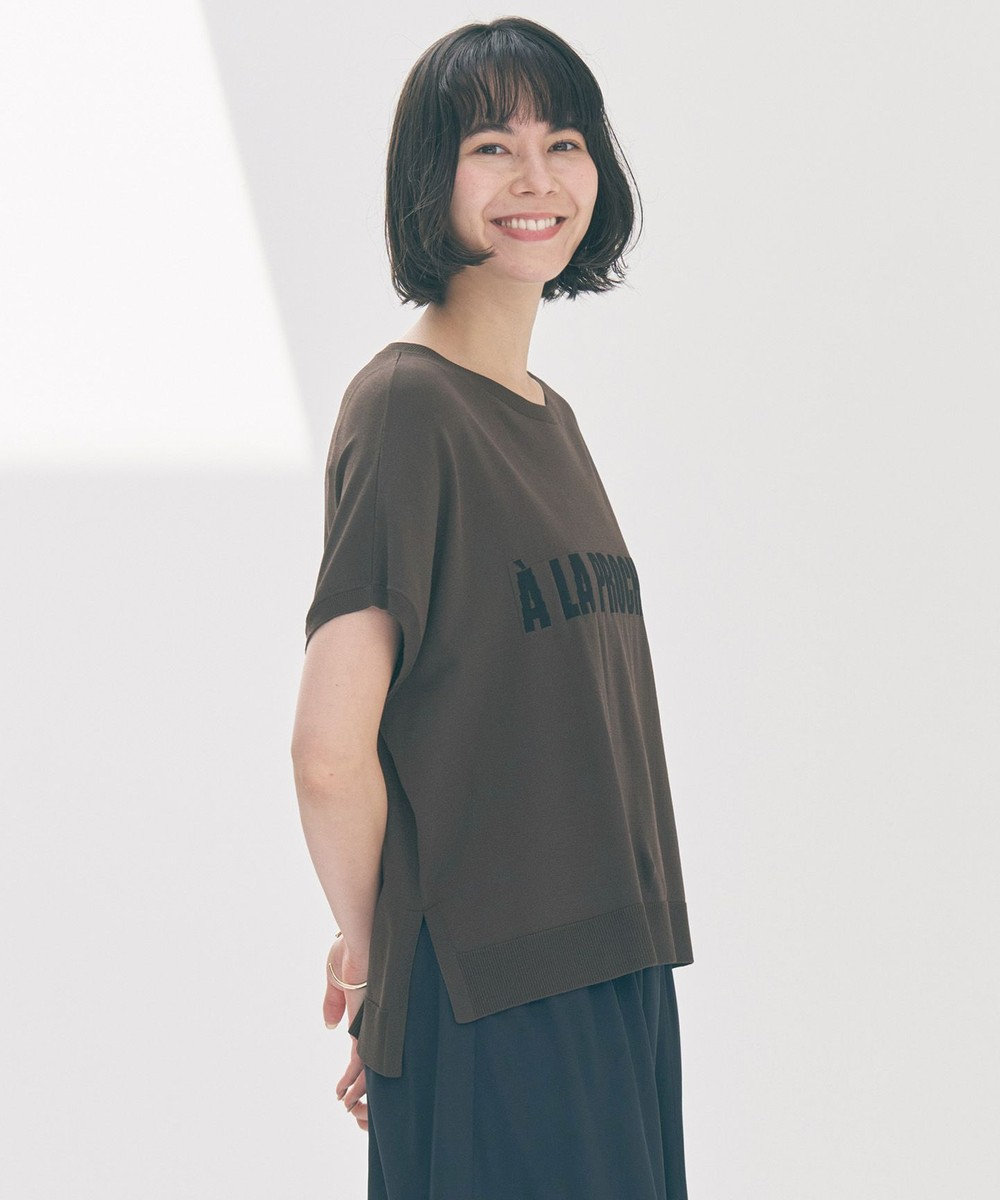 UNFILO スゴ機能美ニット ロゴジャガード 