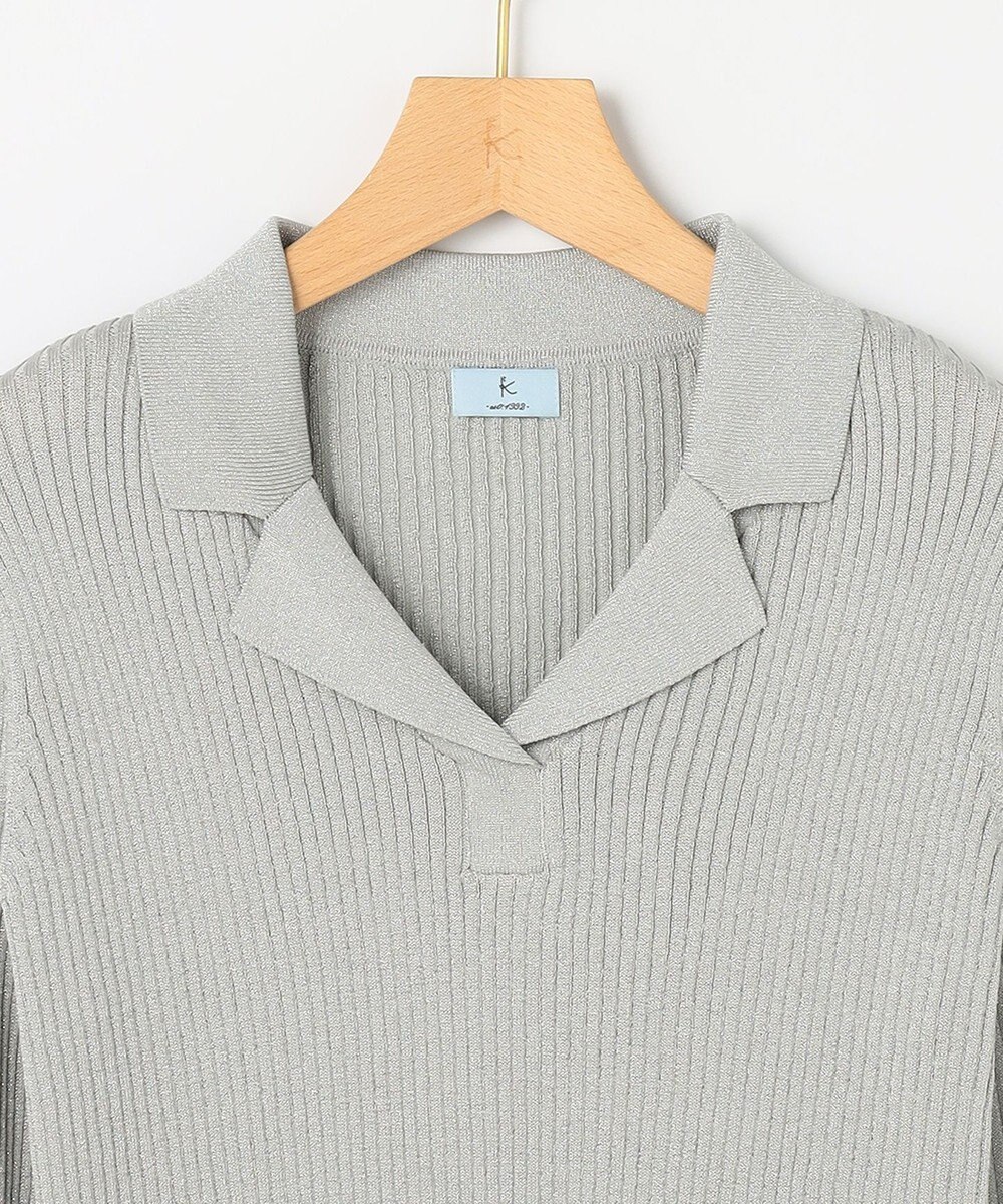 組曲 S ラメリブポロ襟 ニット 