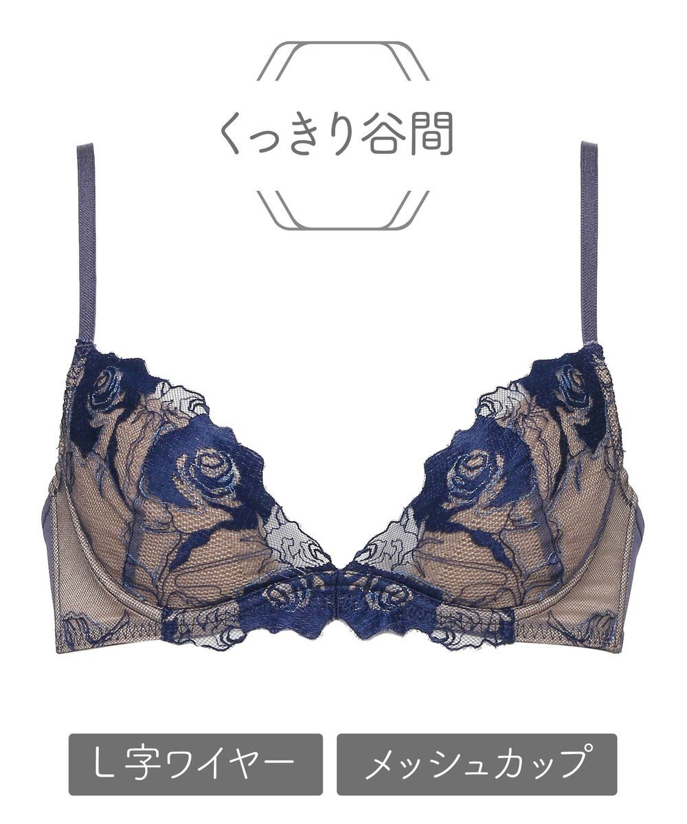 【谷間メイク】 プッシュアップブラ (C342)/Chut！ INTIMATES ファッション通販 【公式通販】オンワード・クローゼット