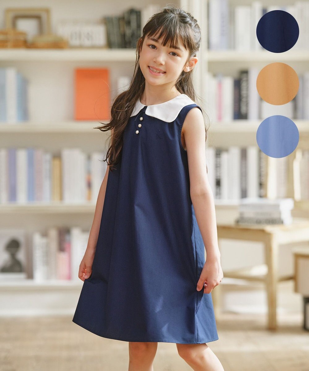 組曲 KIDS 【150-160㎝】カーブカラー ワンピース 