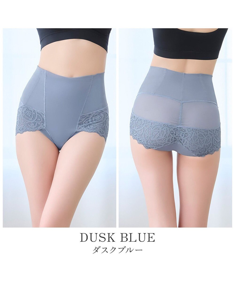 BRADELIS New York 【カヤビューティーラボ】レーシーハイウエストショーツ24 