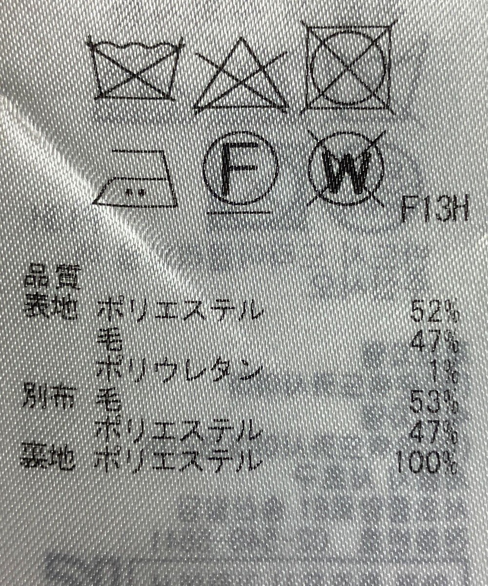 ONWARD Reuse Park 【ICB】スカート秋冬 