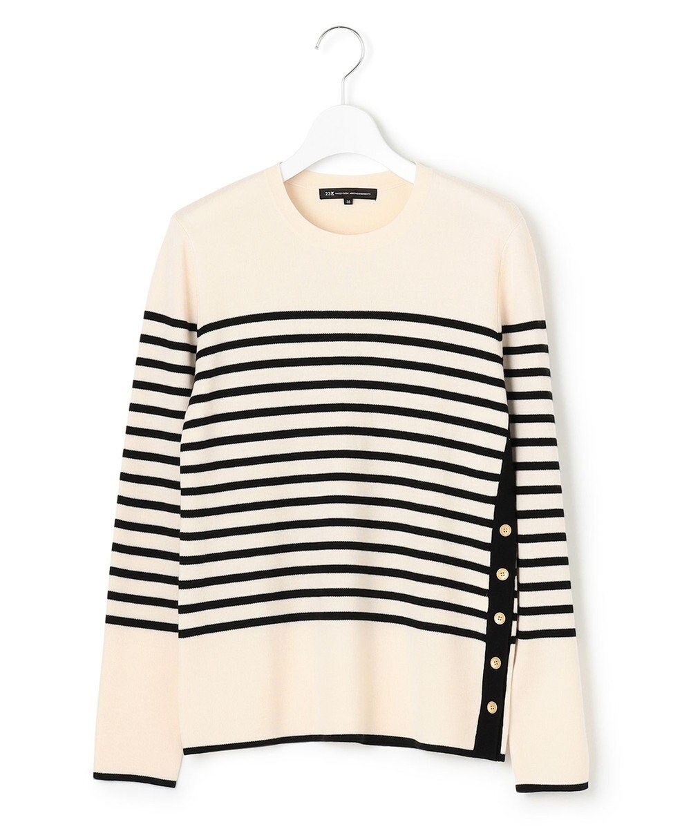 23区 ウールブレンド ボーダー ニット 