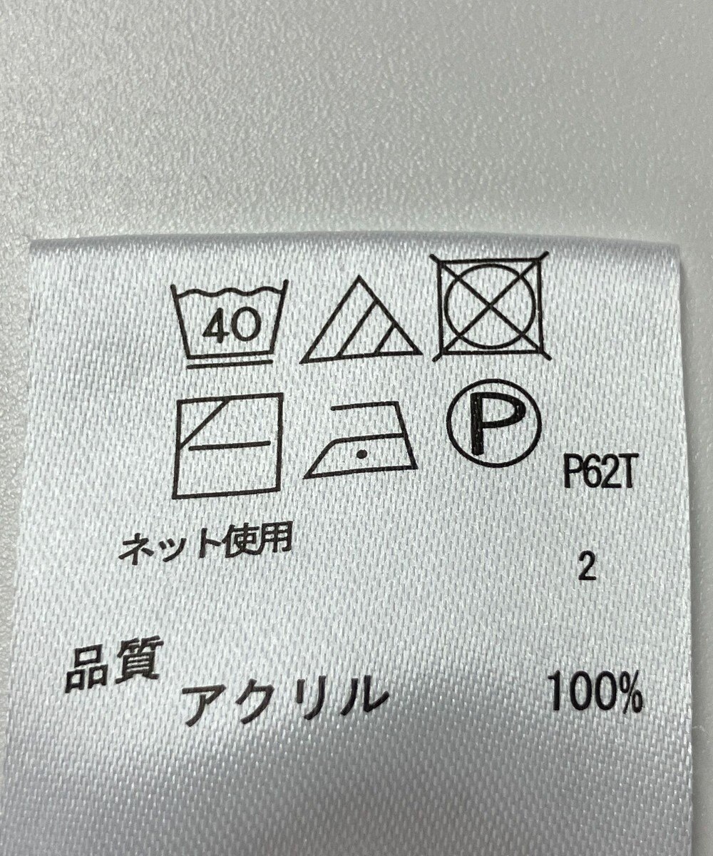 ONWARD Reuse Park 【any FAM】ニット春夏 