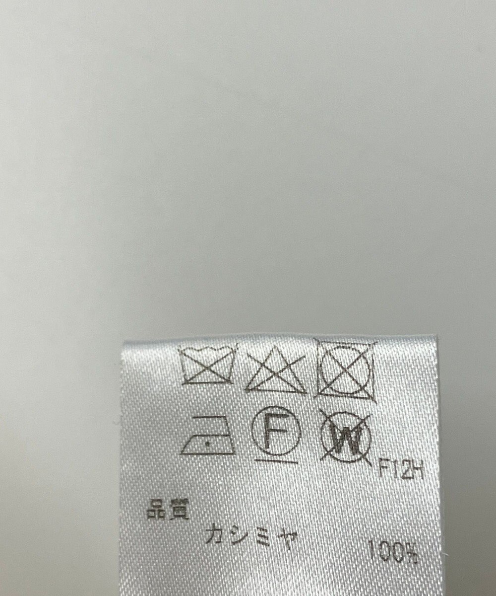 ONWARD Reuse Park 【23区】雑貨 