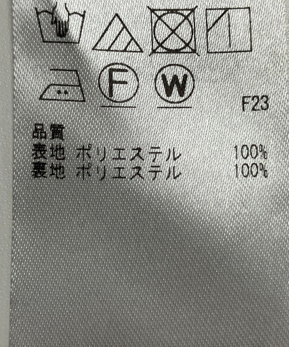 ONWARD Reuse Park 【ICB】スカート秋冬 