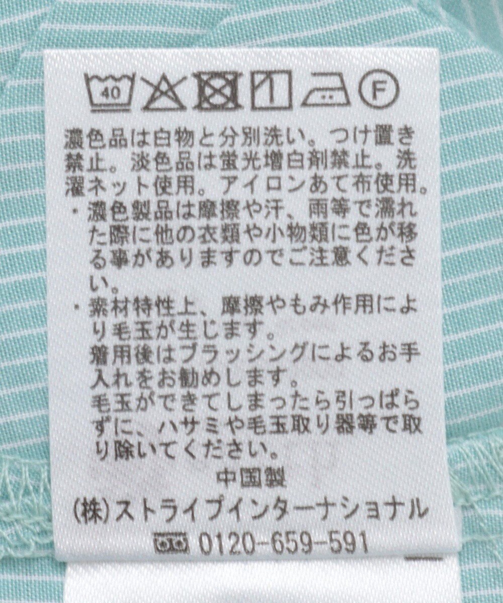 earth music&ecology ＴＲキュプラドロストシャツ 