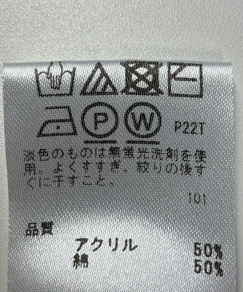 ONWARD Reuse Park 【any SiS】ニット春夏 