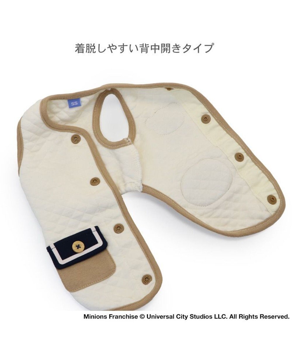 PET PARADISE ミニオン ティム キルトベスト 《マリン》 小型犬 