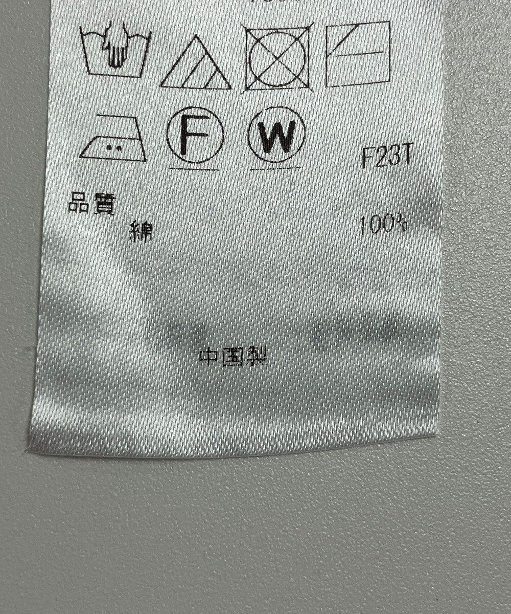 ONWARD Reuse Park 【23区】ニット春夏 