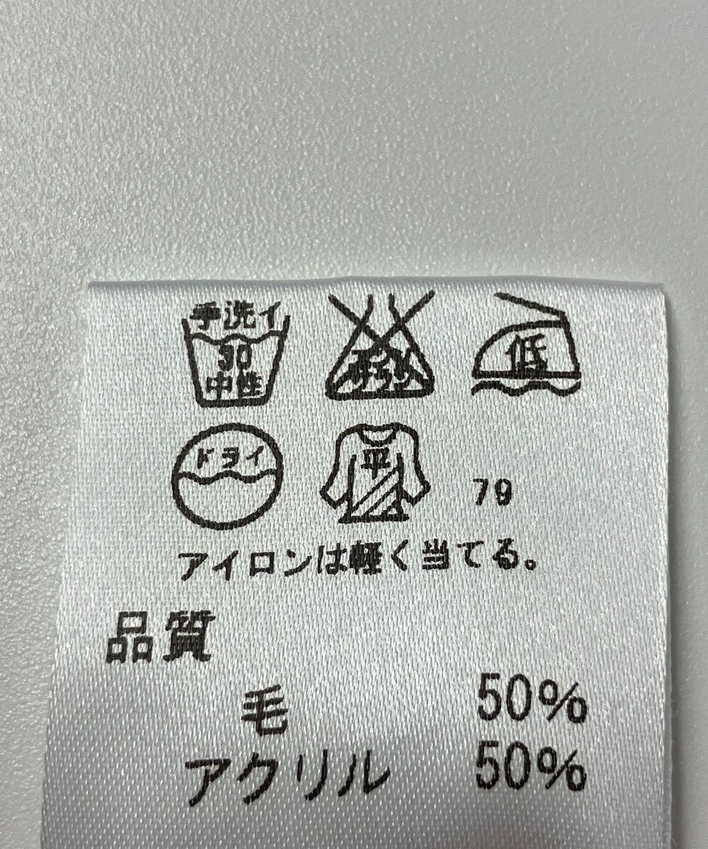 ONWARD Reuse Park 【J.PRESS】ニット秋冬 