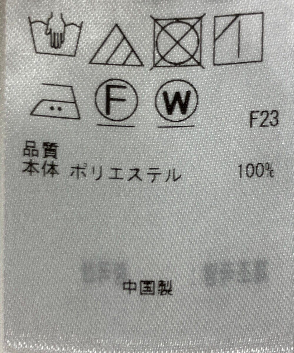 ONWARD Reuse Park 【組曲】ワンピース春夏 