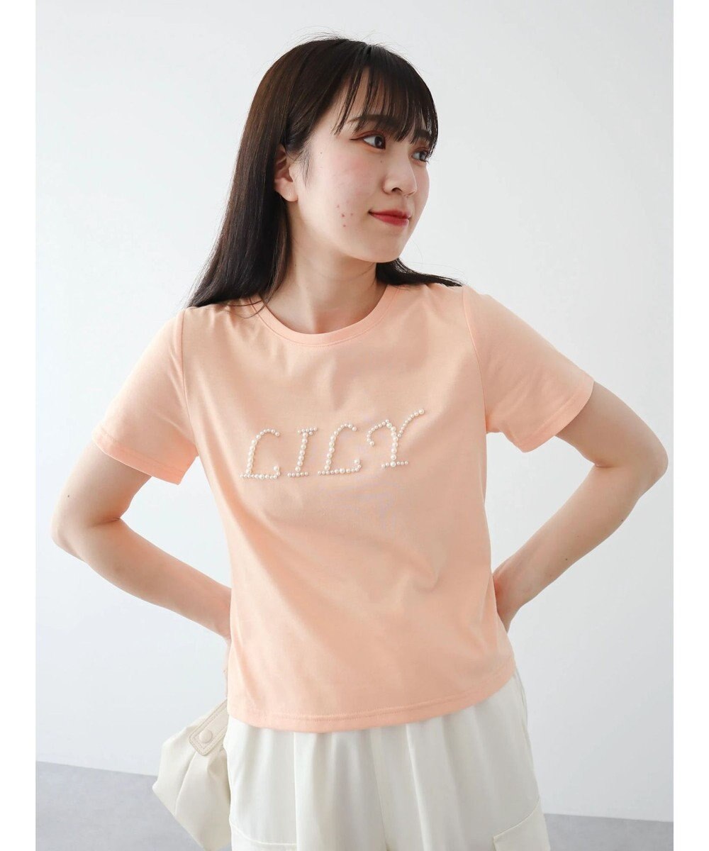 Green Parks ・swing by パールロゴTEE 