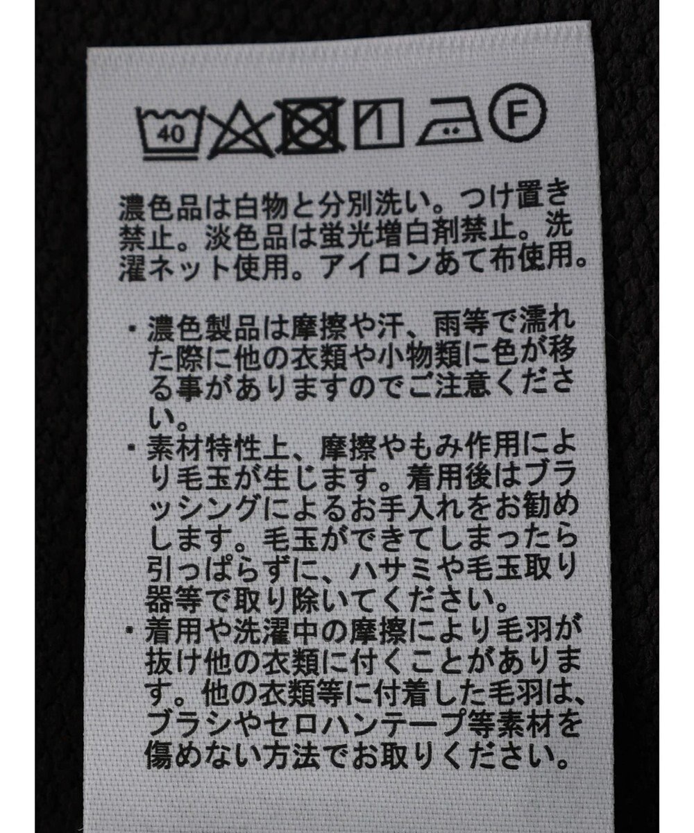 Green Parks コットンＵＳＡミニ裏毛ロングＺＩＰパーカー 