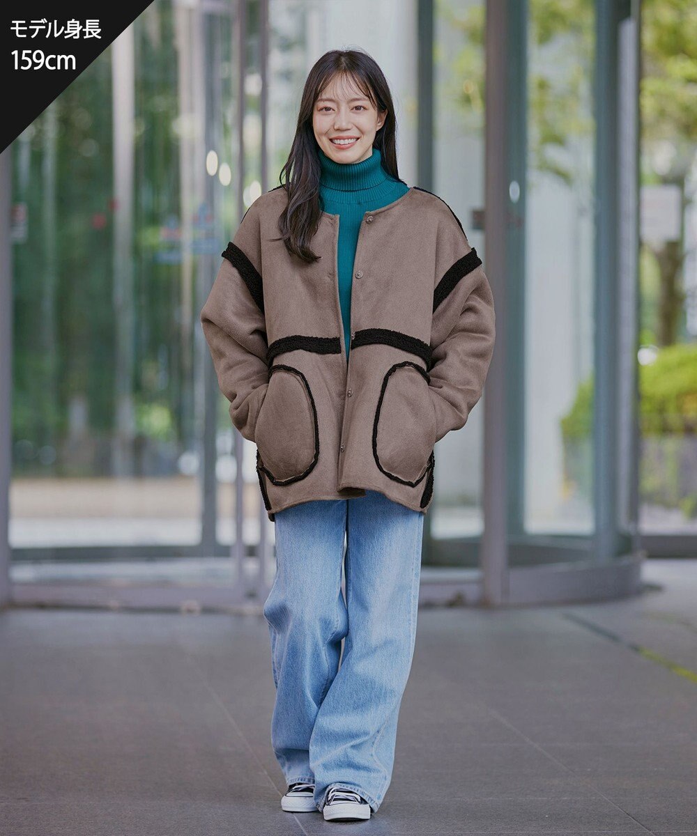 Tiaclasse 2wayリバーシブルボアショートブルゾン 