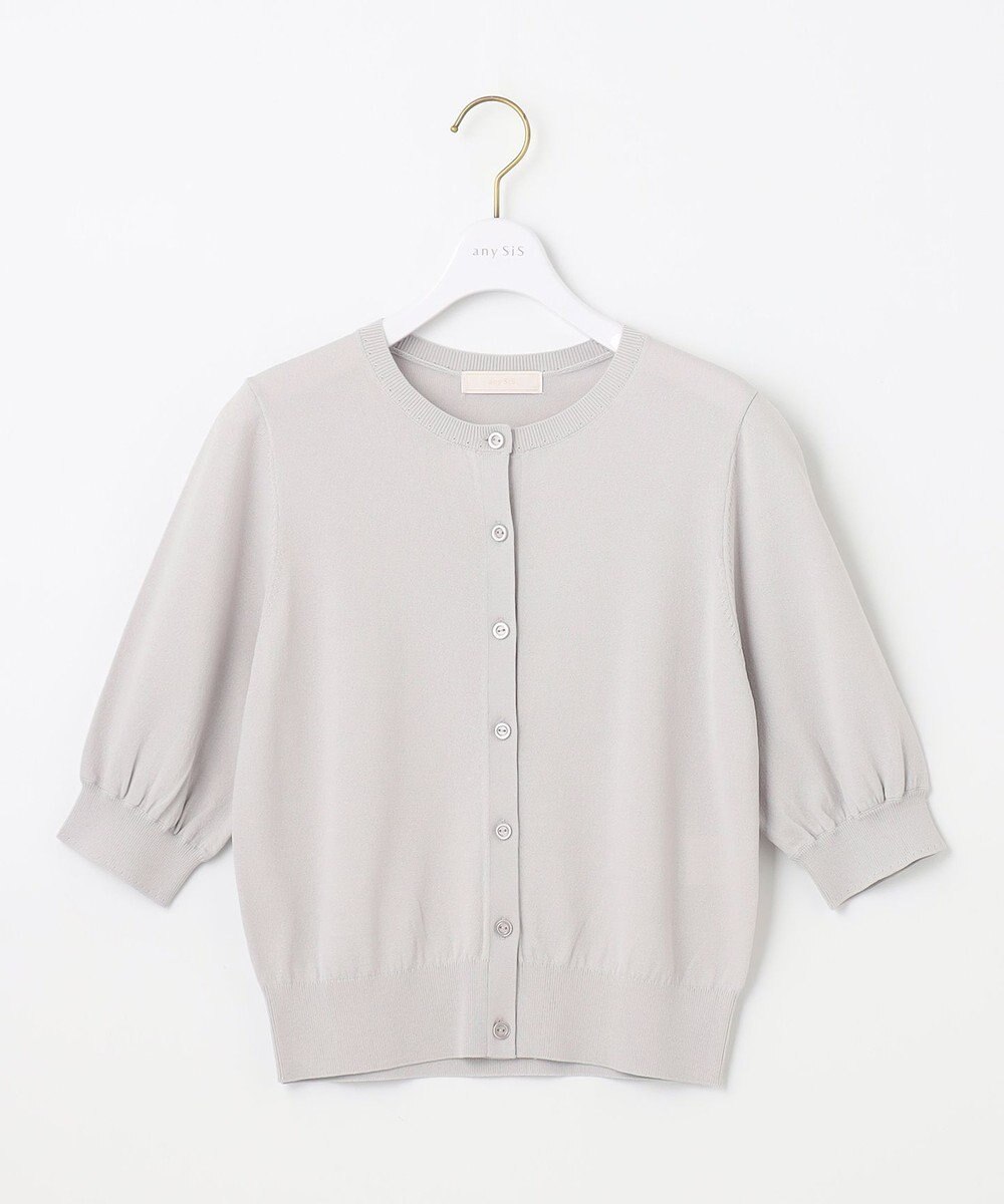 ANY SIS 【洗える】ハーフスリーブ カーディガン 