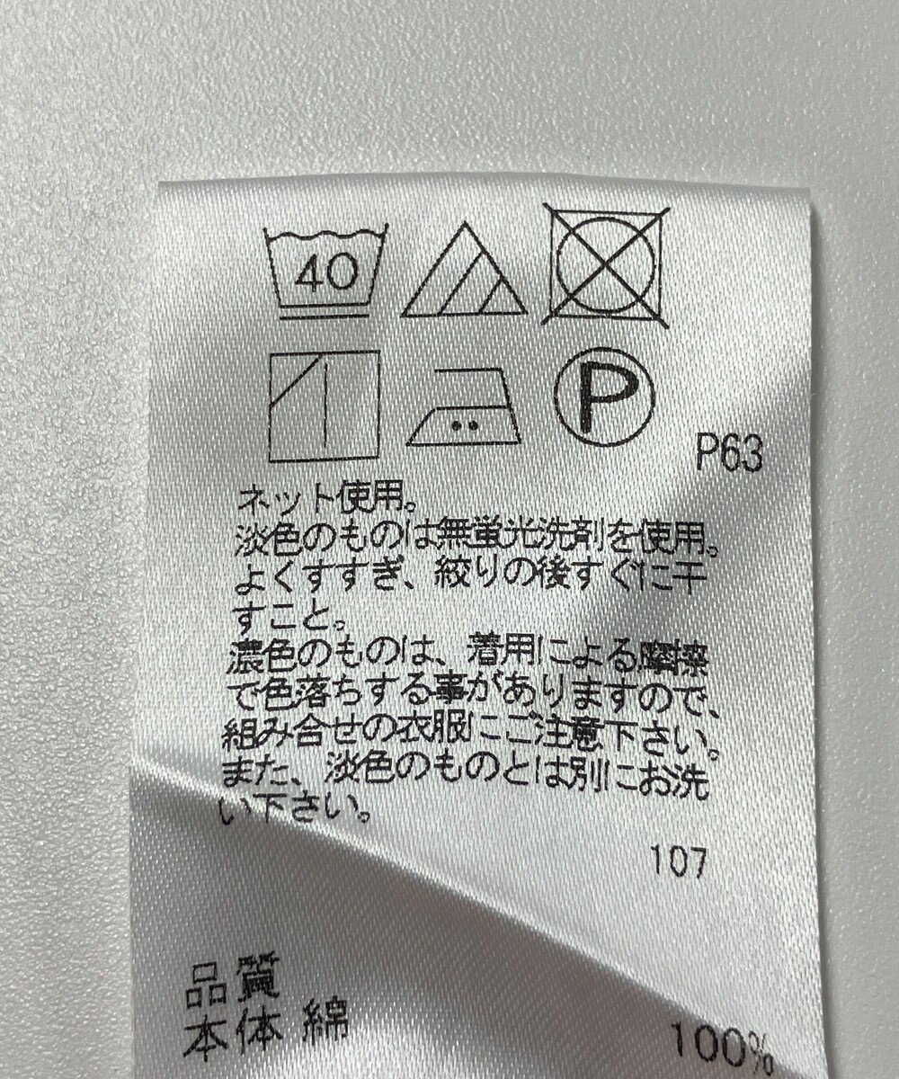 ONWARD Reuse Park 【SHARE PARK】カットソー春夏 