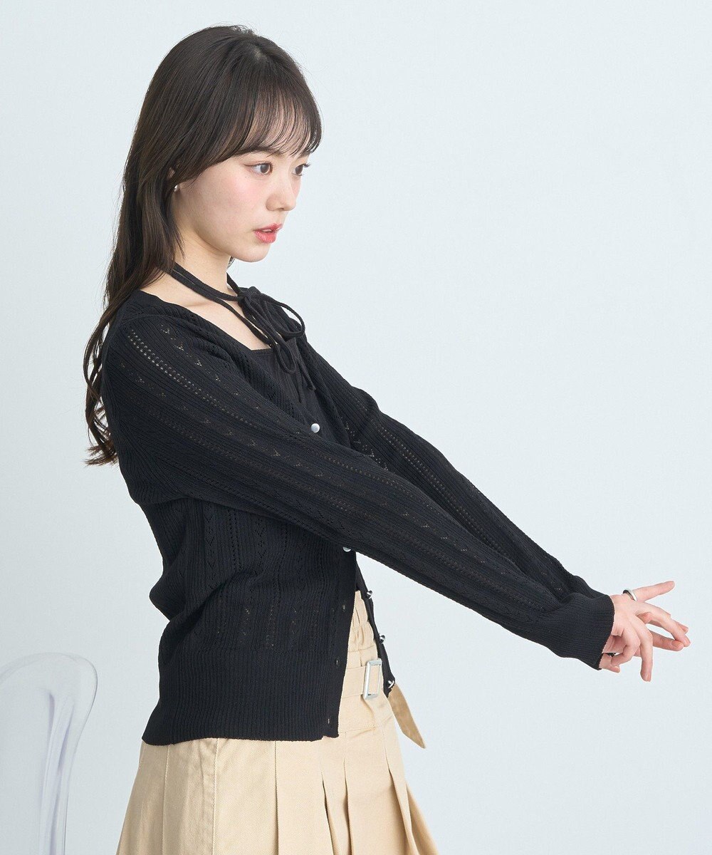 earth music&ecology シルバーボタン透かし編みニットカーディガン 