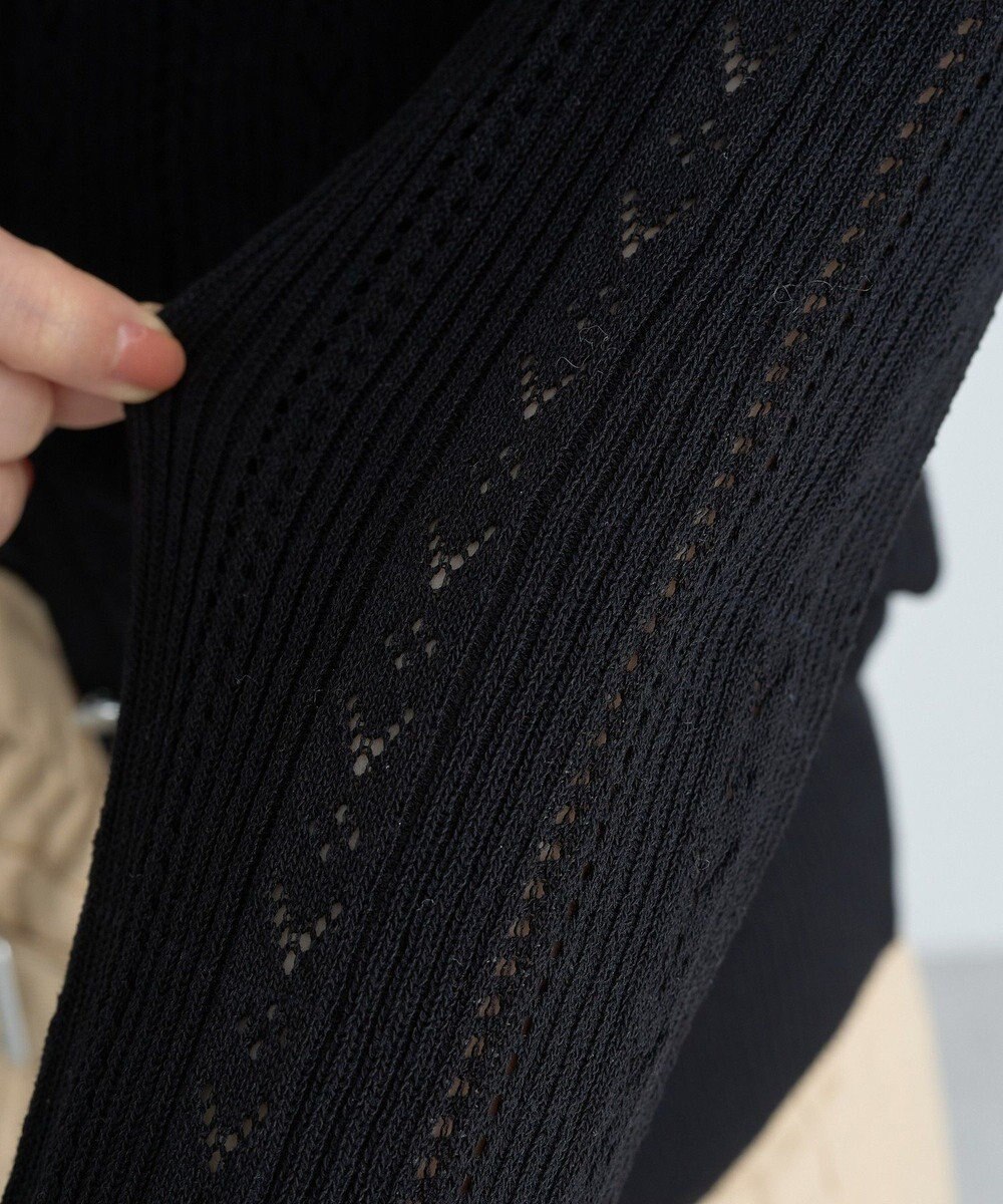 earth music&ecology シルバーボタン透かし編みニットカーディガン 