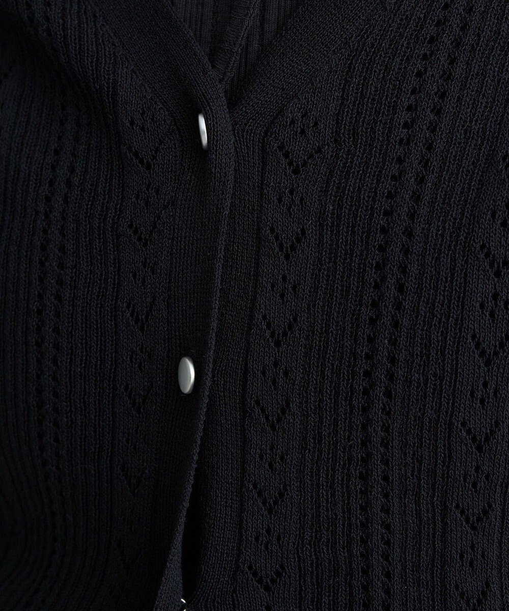 earth music&ecology シルバーボタン透かし編みニットカーディガン 