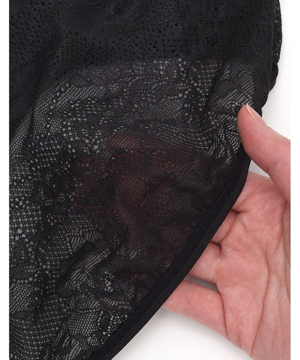 WACOAL MEN WACOAL MEN 【レースブリーフ】 ブリーフ フロント立体設計 通気性 花柄レース 前閉じ 下着 ビキニ メンズ WF1822 /ワコールメン 