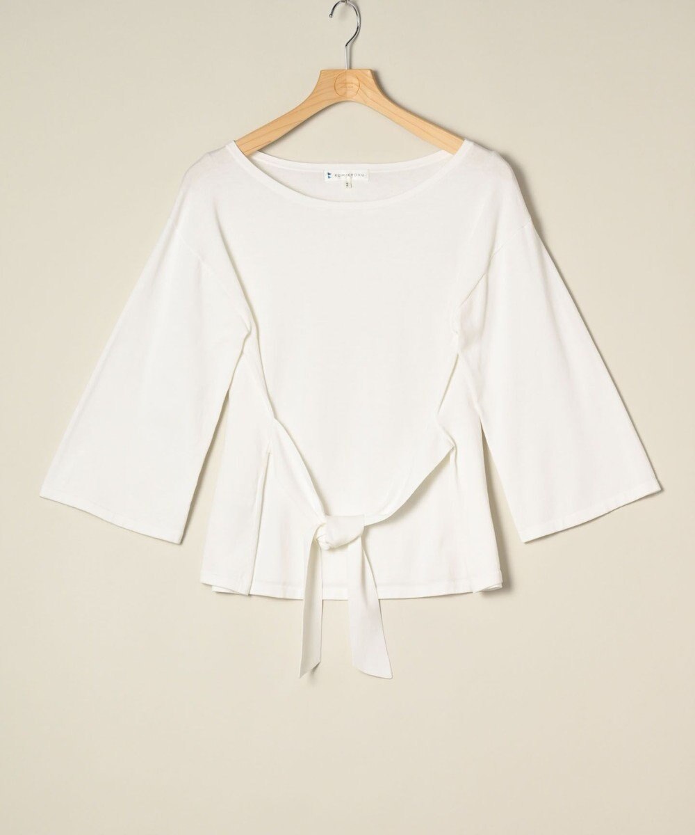 ONWARD Reuse Park 【組曲】ニット春夏 